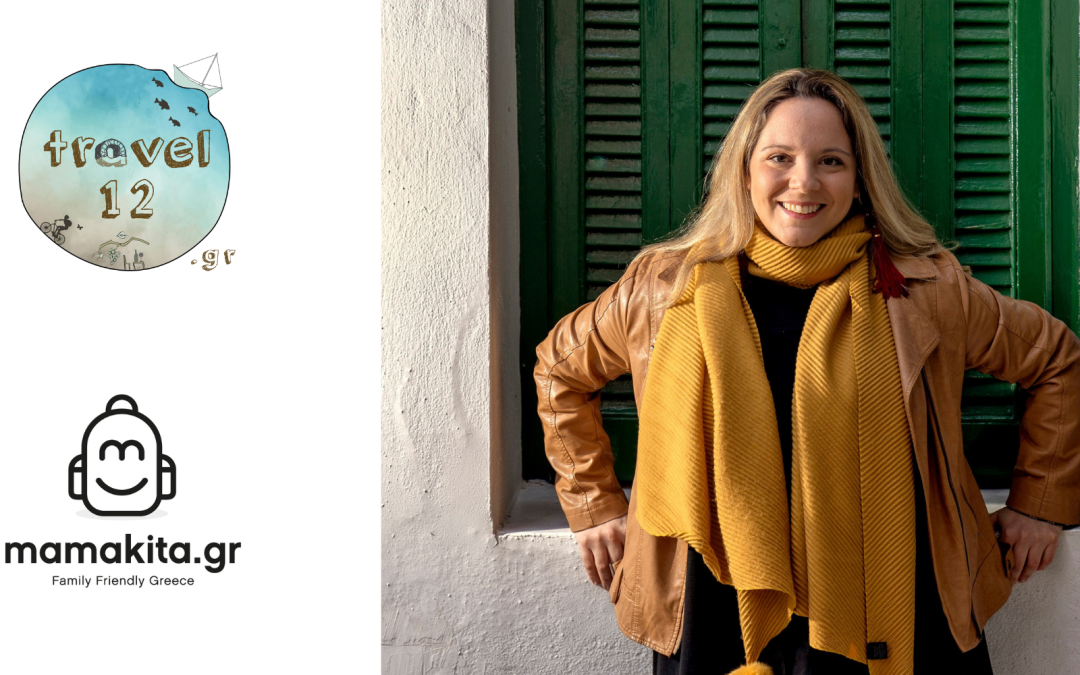 Travel12 and MAMKITA