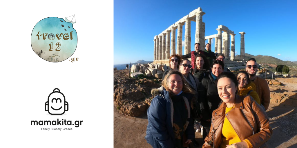 The team of travel enthusiast who run MAMKITA and Travel12 two tour operators who focus on authentic travel to Greece